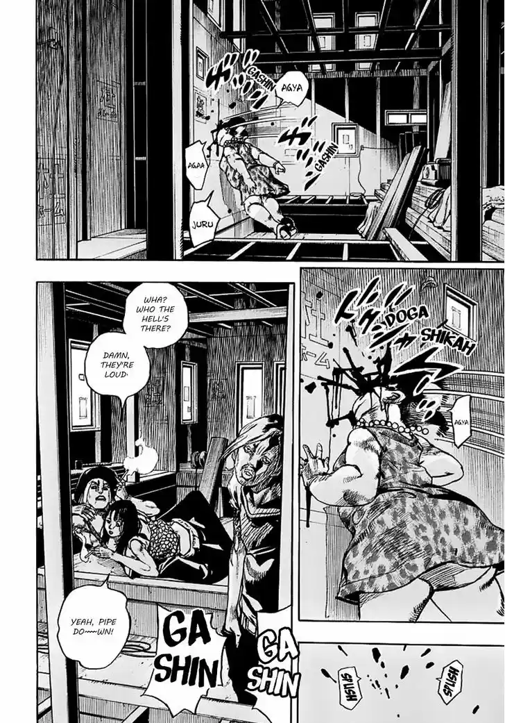 Jojo no Kimyou na Bouken - Jojorion 61