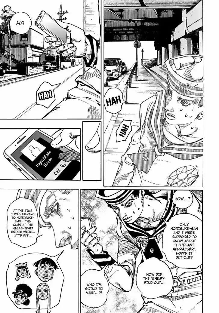 Jojo no Kimyou na Bouken - Jojorion 61