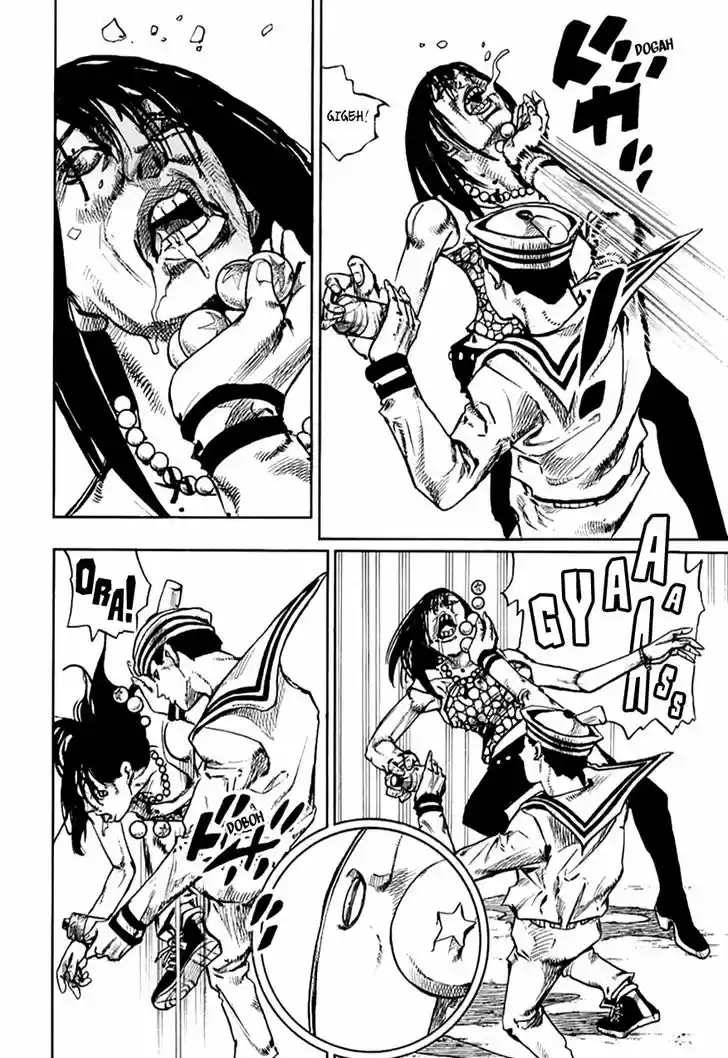 Jojo no Kimyou na Bouken - Jojorion 62