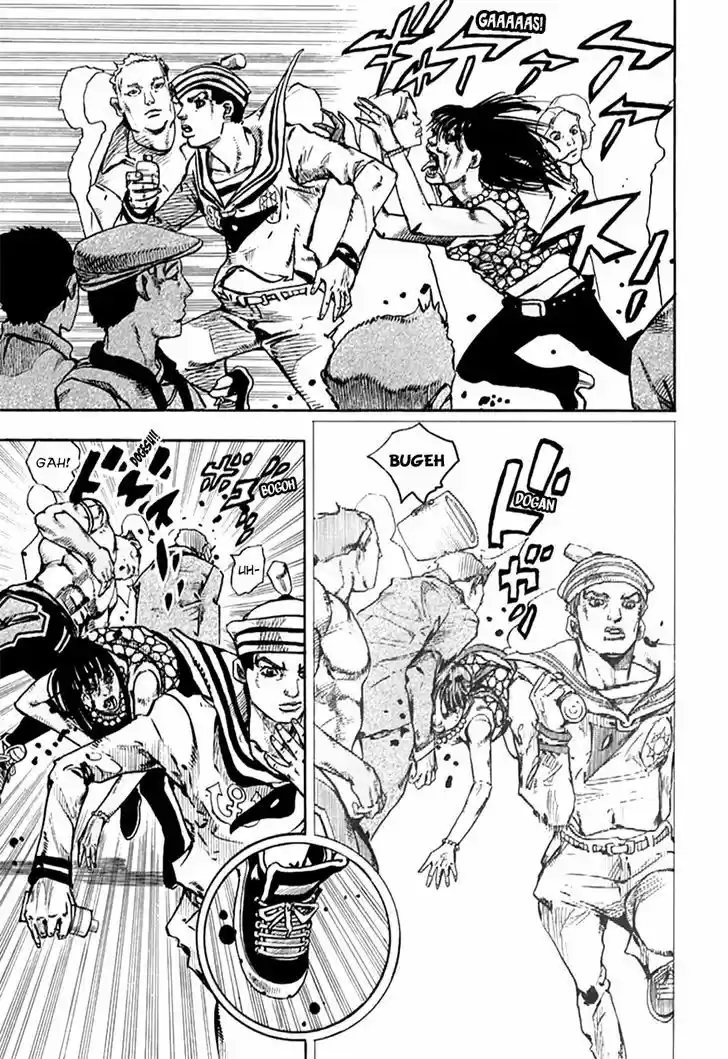 Jojo no Kimyou na Bouken - Jojorion 62