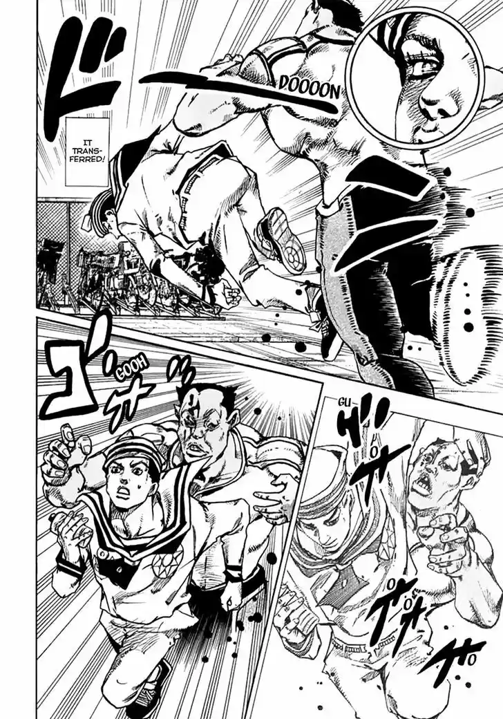 Jojo no Kimyou na Bouken - Jojorion 62