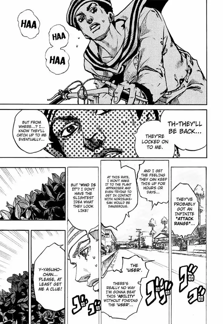 Jojo no Kimyou na Bouken - Jojorion 62