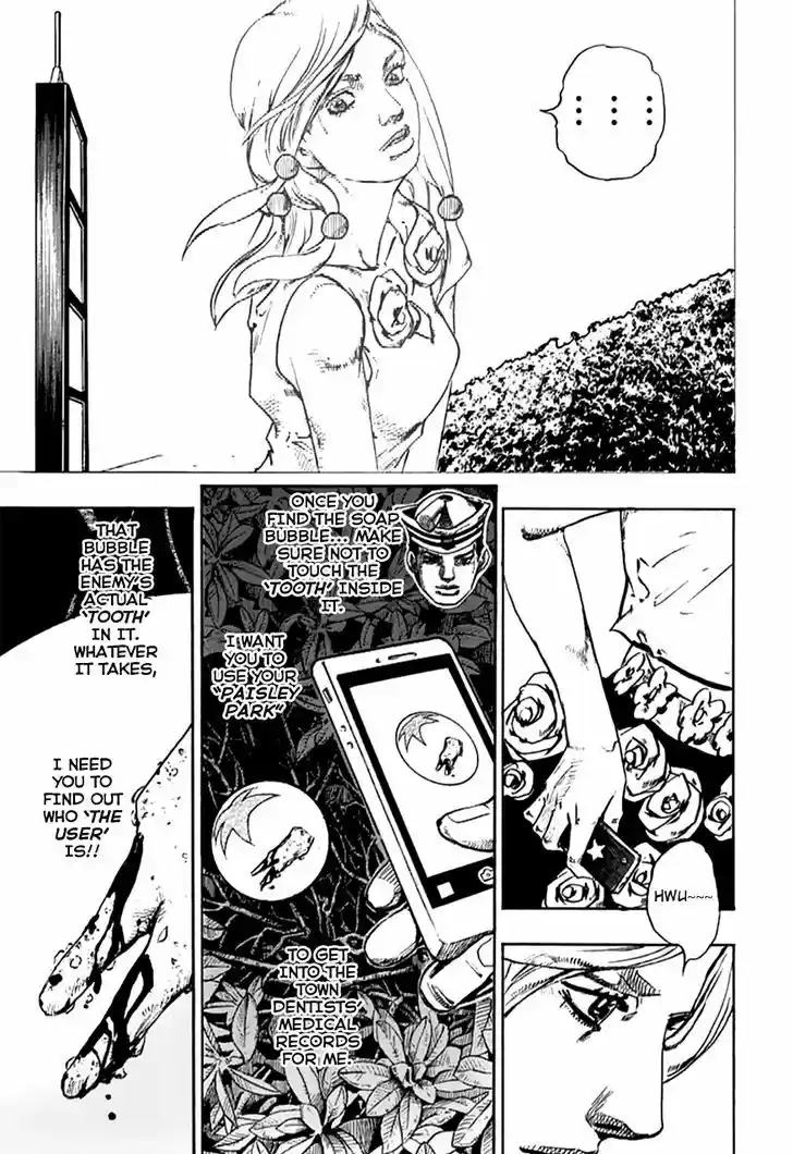 Jojo no Kimyou na Bouken - Jojorion 62