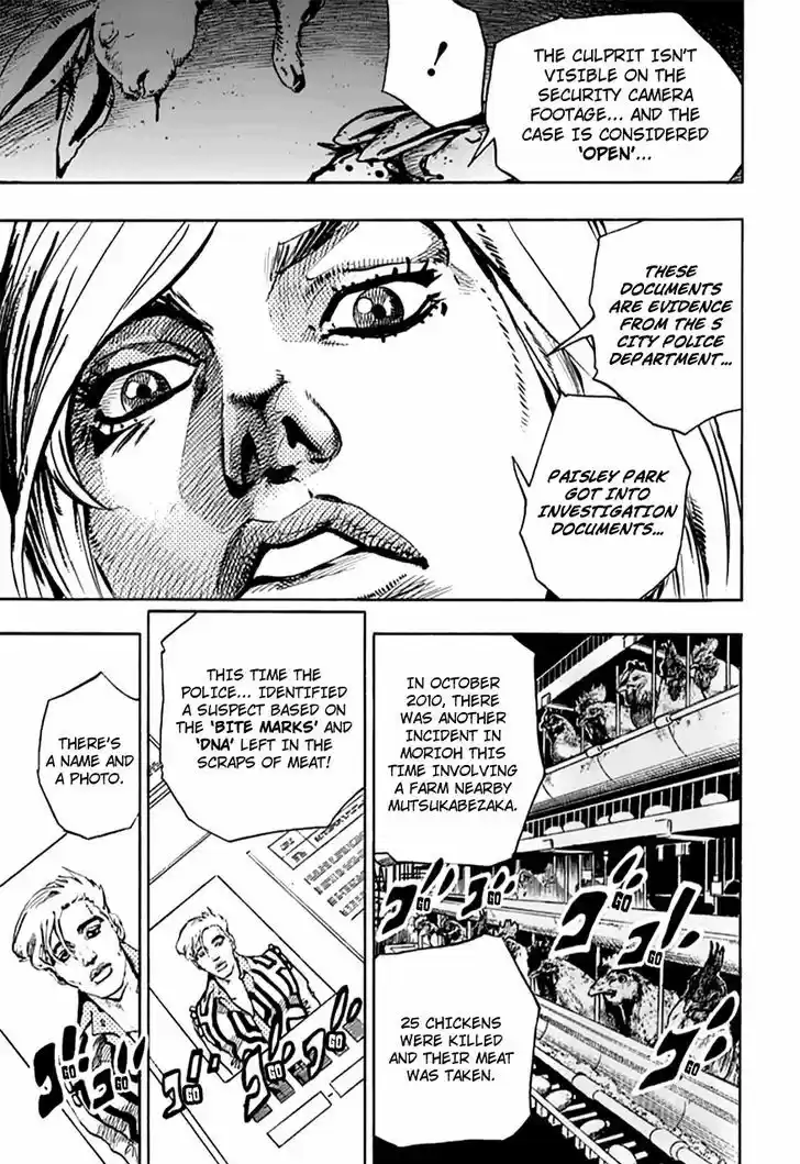 Jojo no Kimyou na Bouken - Jojorion 62