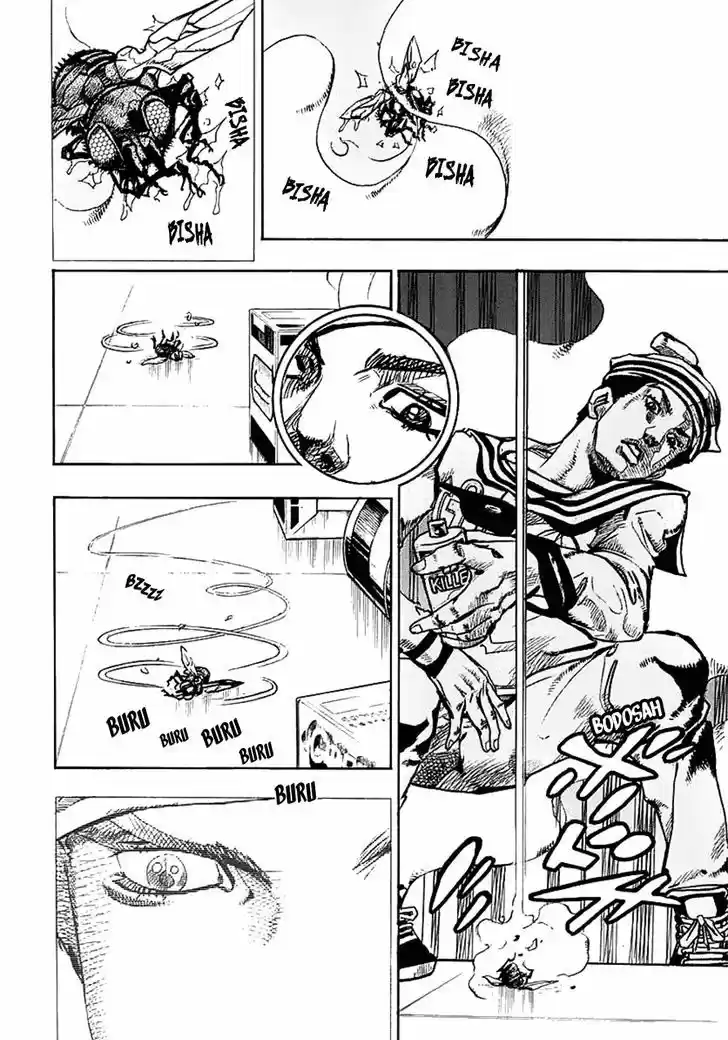 Jojo no Kimyou na Bouken - Jojorion 63