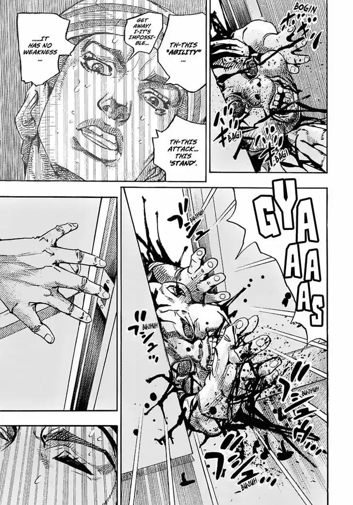 Jojo no Kimyou na Bouken - Jojorion 63