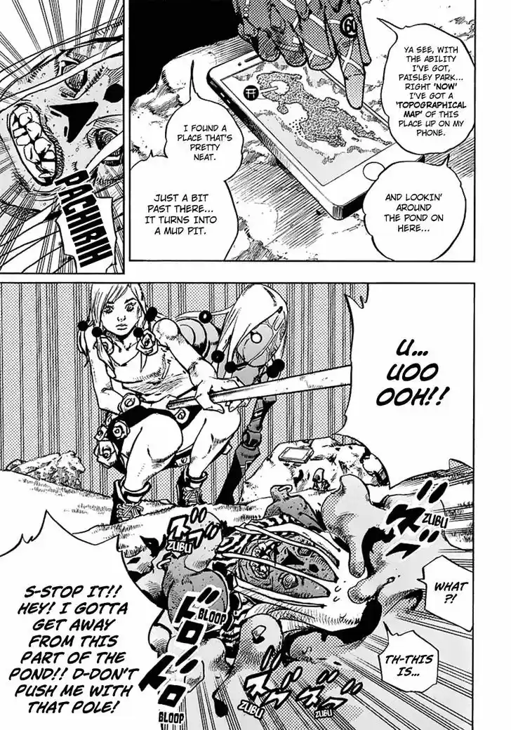 Jojo no Kimyou na Bouken - Jojorion 63