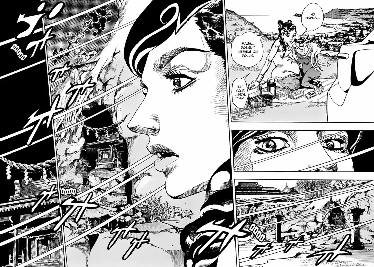 Jojo no Kimyou na Bouken - Jojorion 64