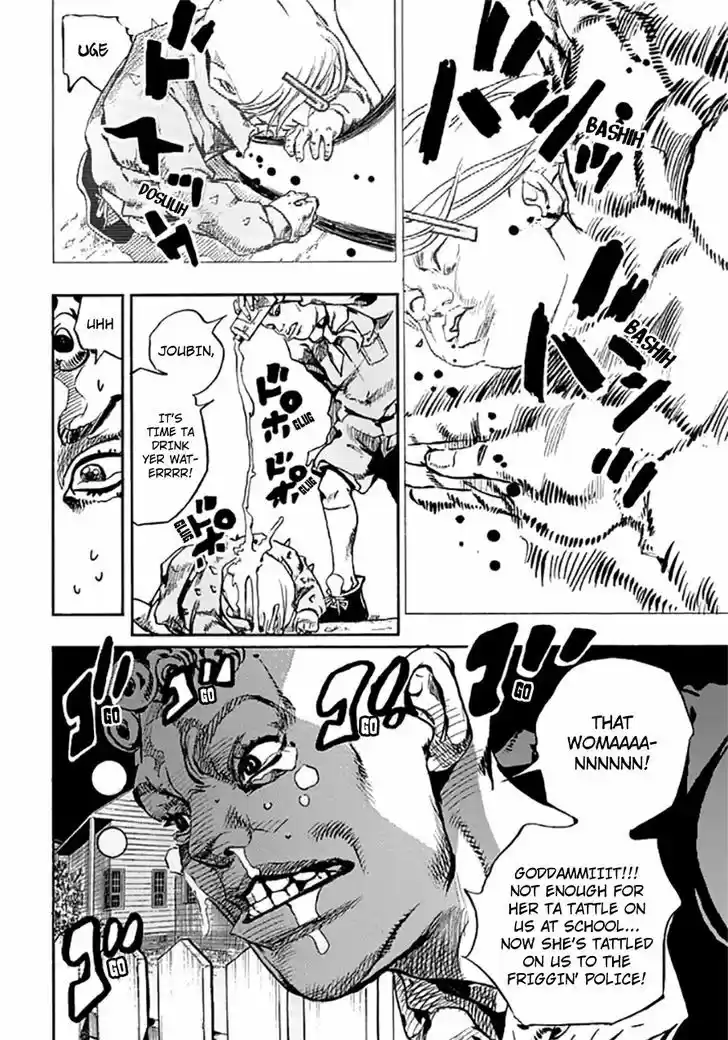 Jojo no Kimyou na Bouken - Jojorion 64