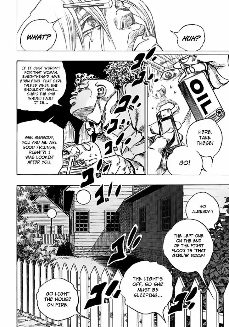 Jojo no Kimyou na Bouken - Jojorion 64