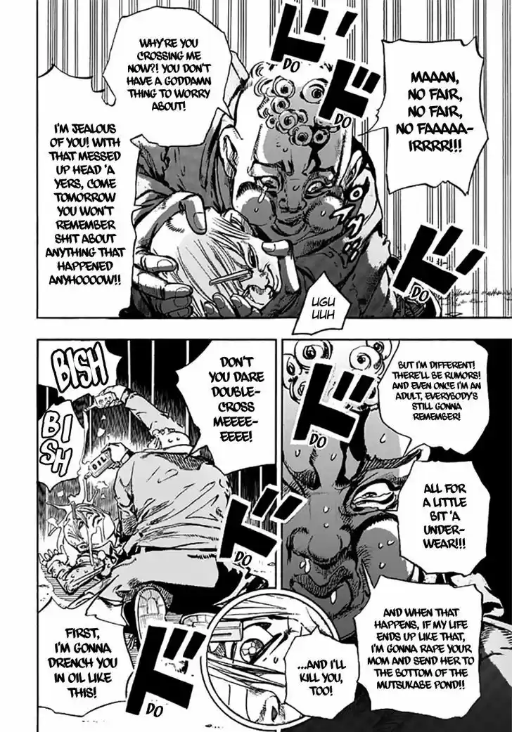 Jojo no Kimyou na Bouken - Jojorion 64