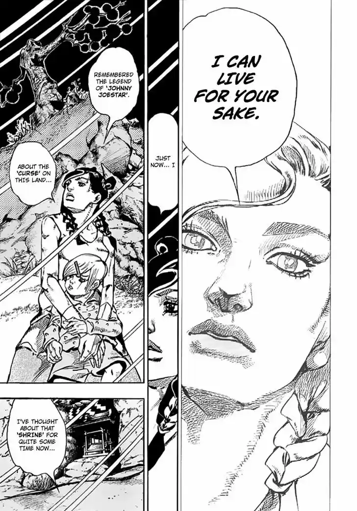 Jojo no Kimyou na Bouken - Jojorion 64