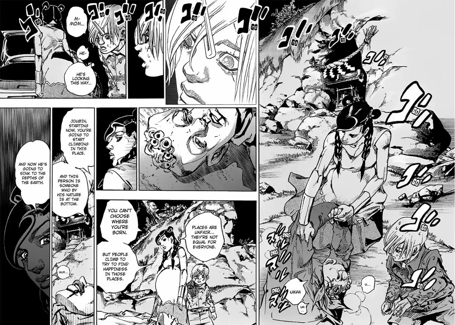 Jojo no Kimyou na Bouken - Jojorion 64