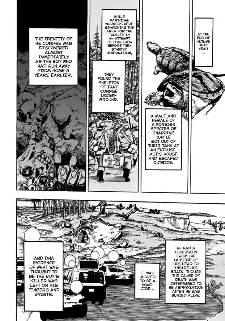 Jojo no Kimyou na Bouken - Jojorion 64