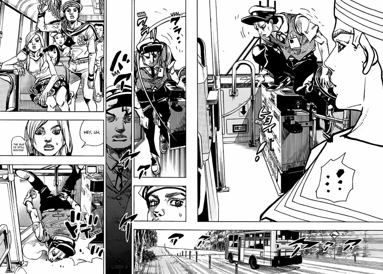 Jojo no Kimyou na Bouken - Jojorion 64