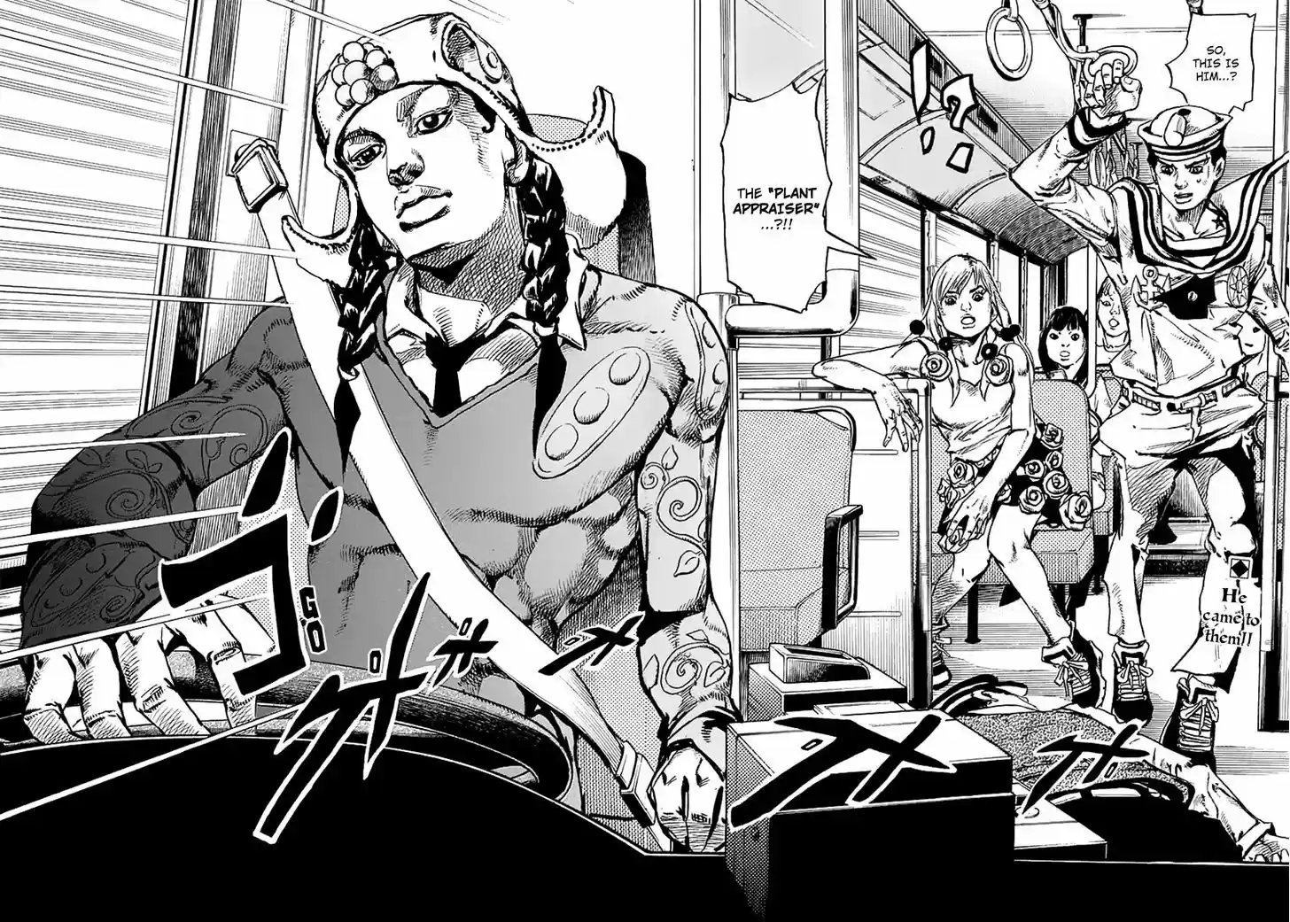 Jojo no Kimyou na Bouken - Jojorion 65