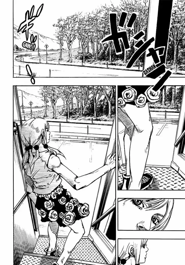 Jojo no Kimyou na Bouken - Jojorion 65