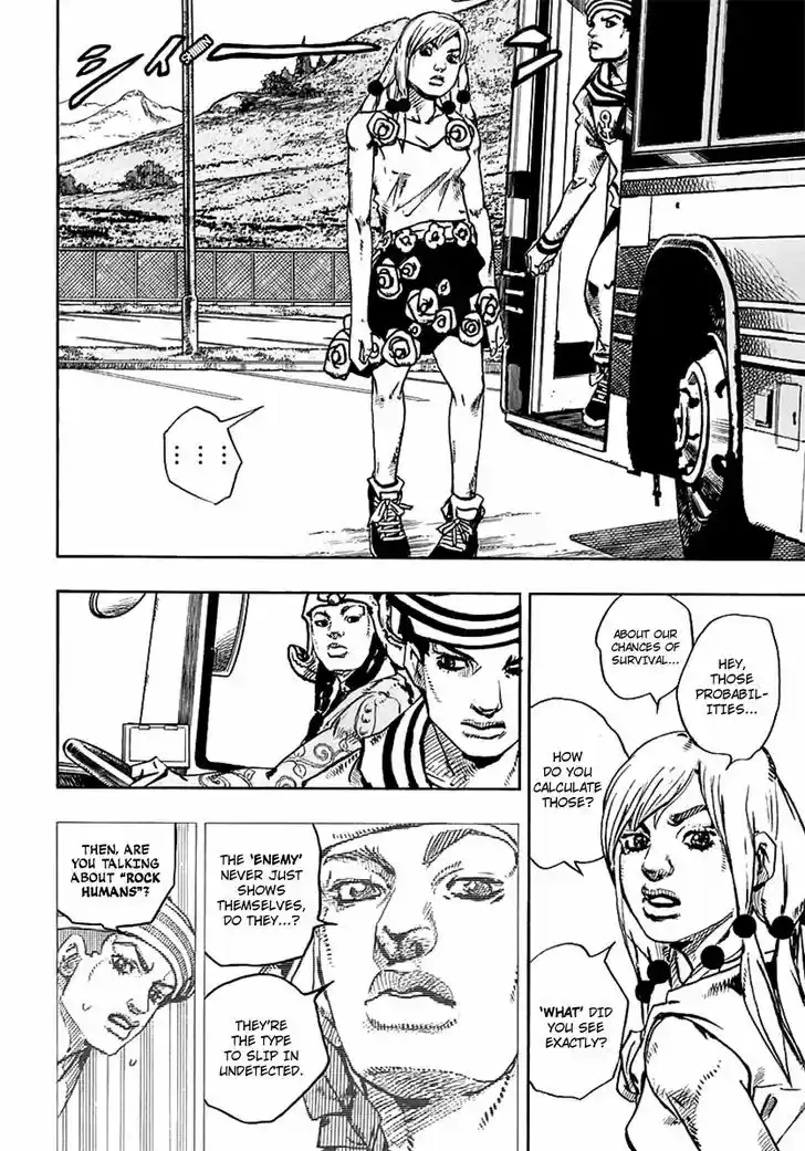 Jojo no Kimyou na Bouken - Jojorion 65