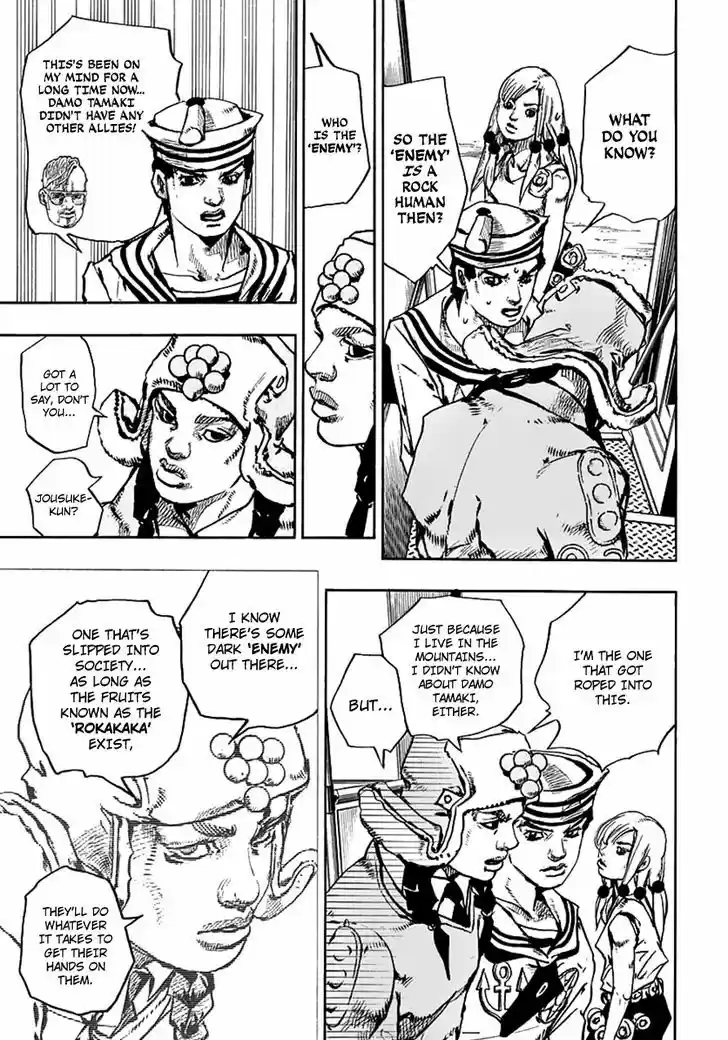 Jojo no Kimyou na Bouken - Jojorion 65