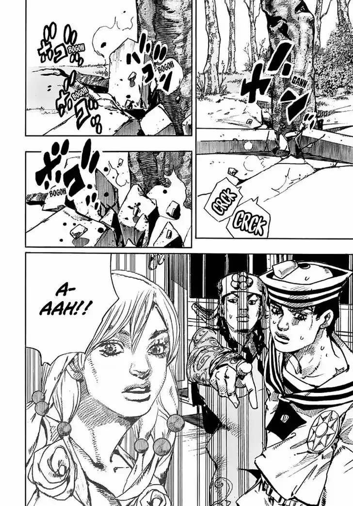 Jojo no Kimyou na Bouken - Jojorion 65