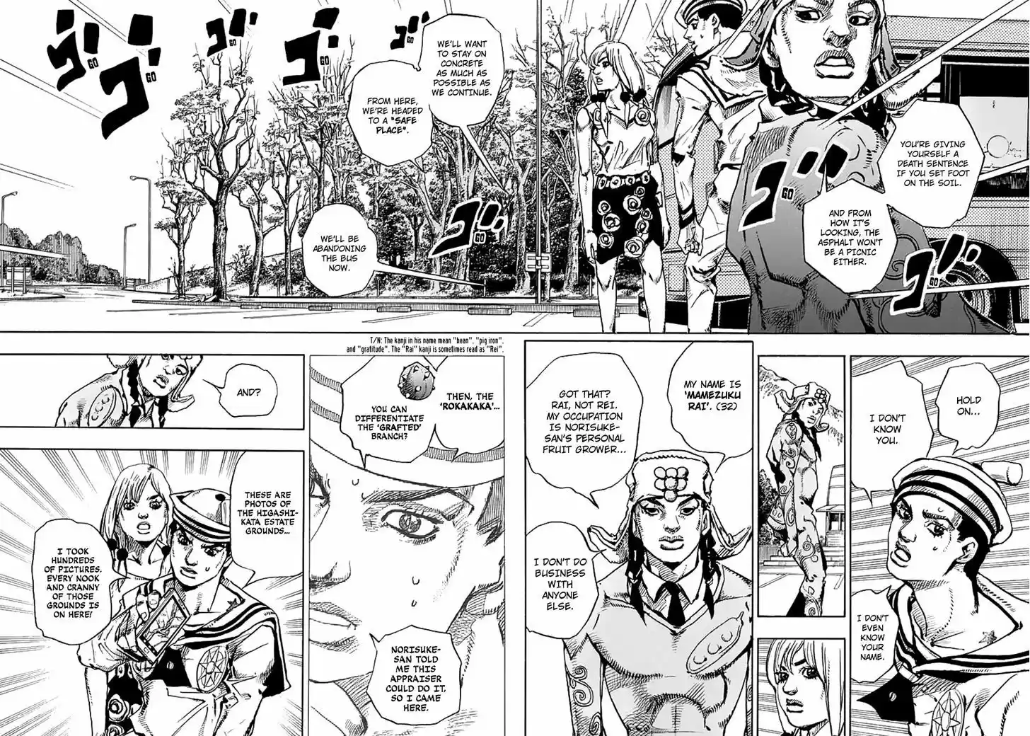 Jojo no Kimyou na Bouken - Jojorion 65