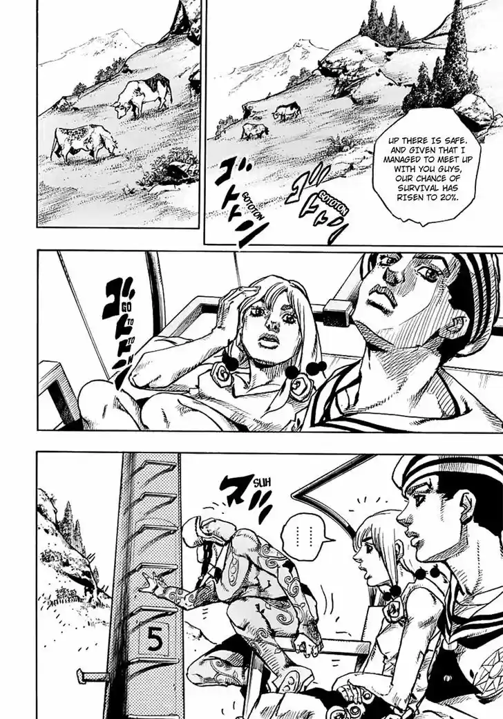 Jojo no Kimyou na Bouken - Jojorion 65