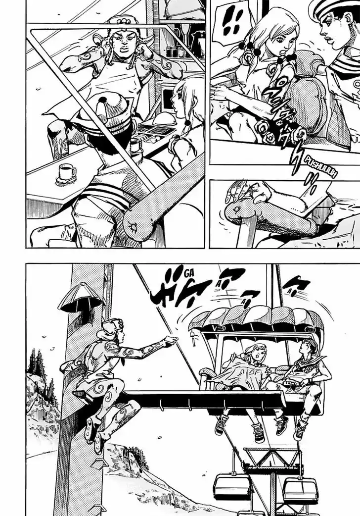 Jojo no Kimyou na Bouken - Jojorion 65