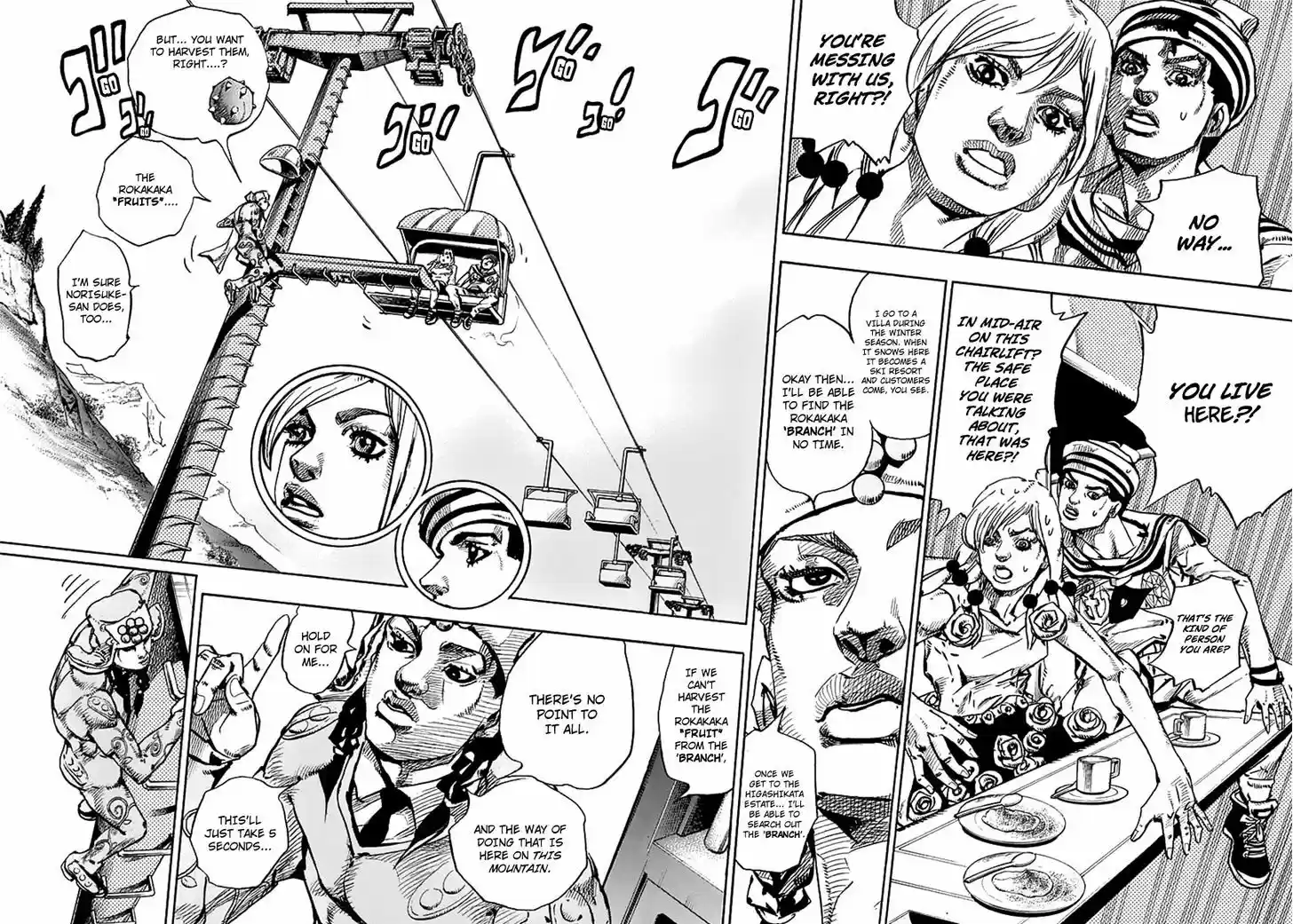 Jojo no Kimyou na Bouken - Jojorion 65