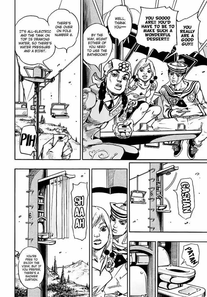 Jojo no Kimyou na Bouken - Jojorion 66