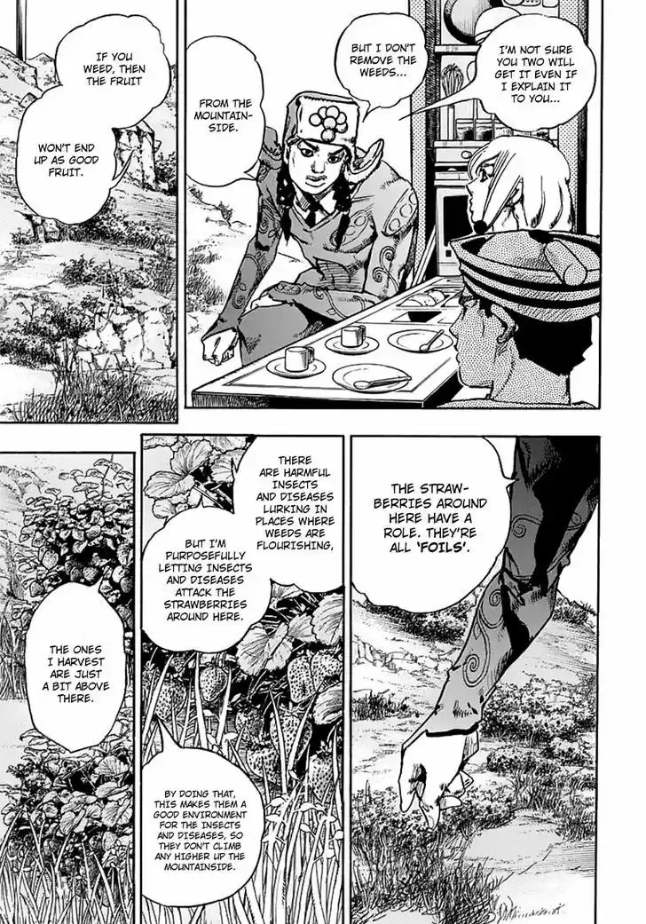 Jojo no Kimyou na Bouken - Jojorion 66