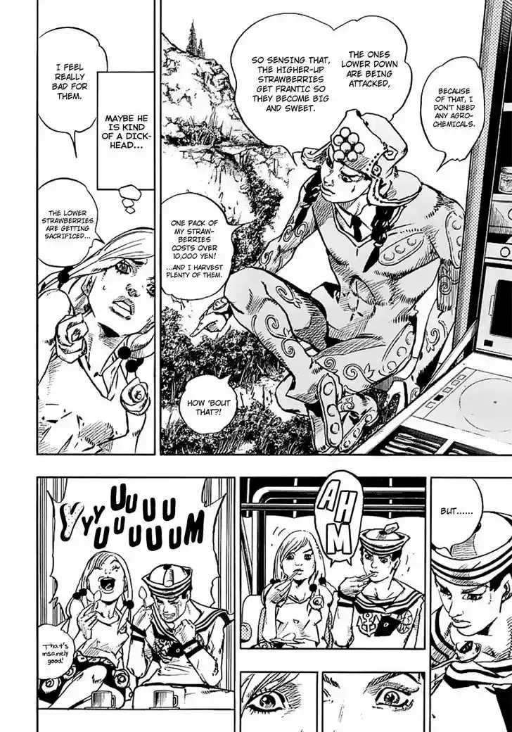 Jojo no Kimyou na Bouken - Jojorion 66