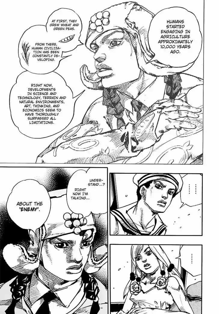 Jojo no Kimyou na Bouken - Jojorion 66