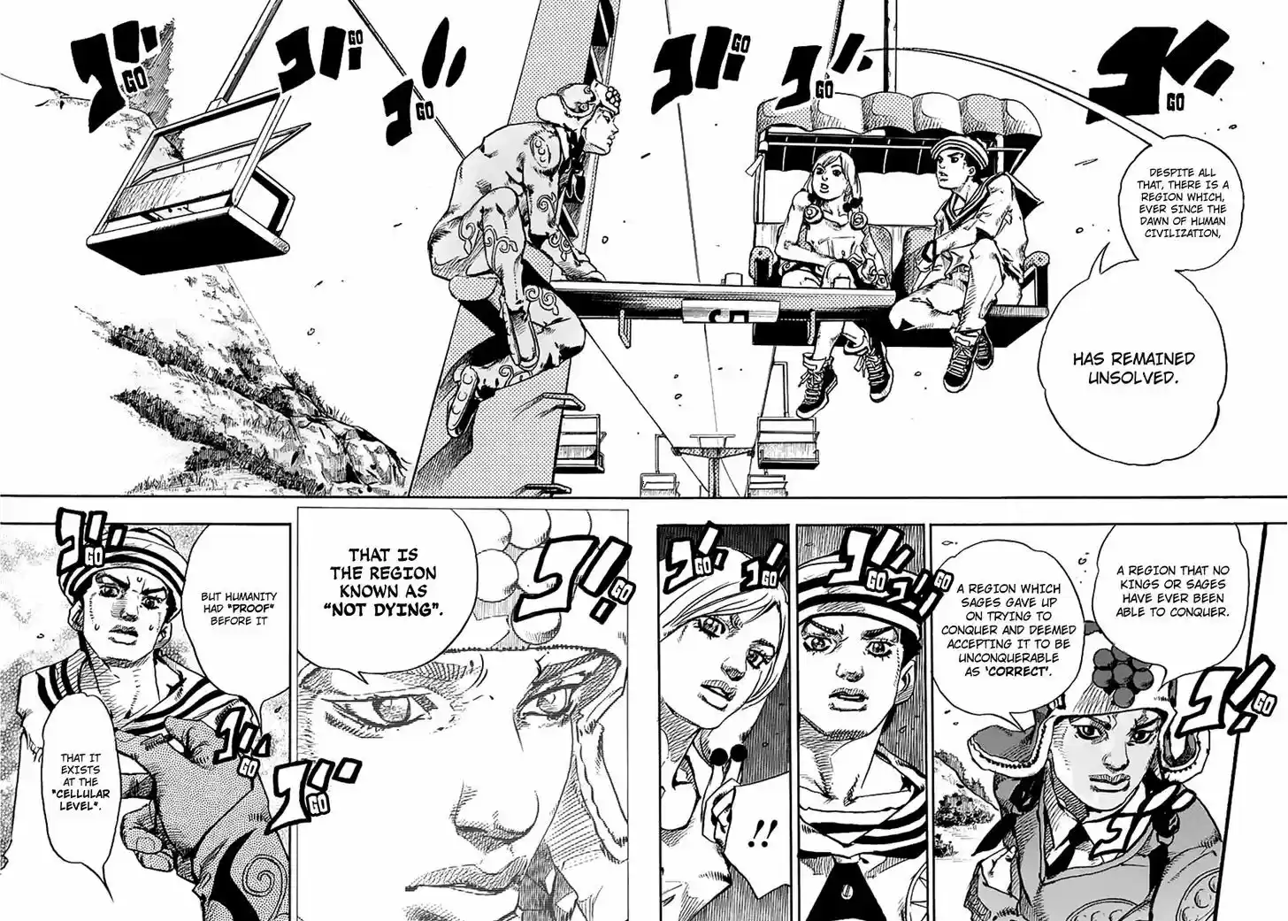 Jojo no Kimyou na Bouken - Jojorion 66