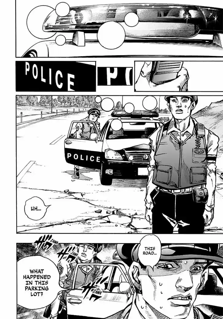 Jojo no Kimyou na Bouken - Jojorion 66