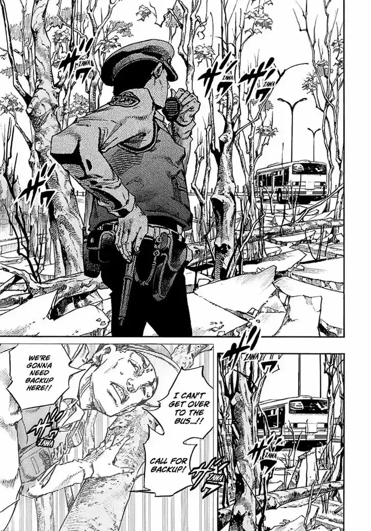 Jojo no Kimyou na Bouken - Jojorion 66