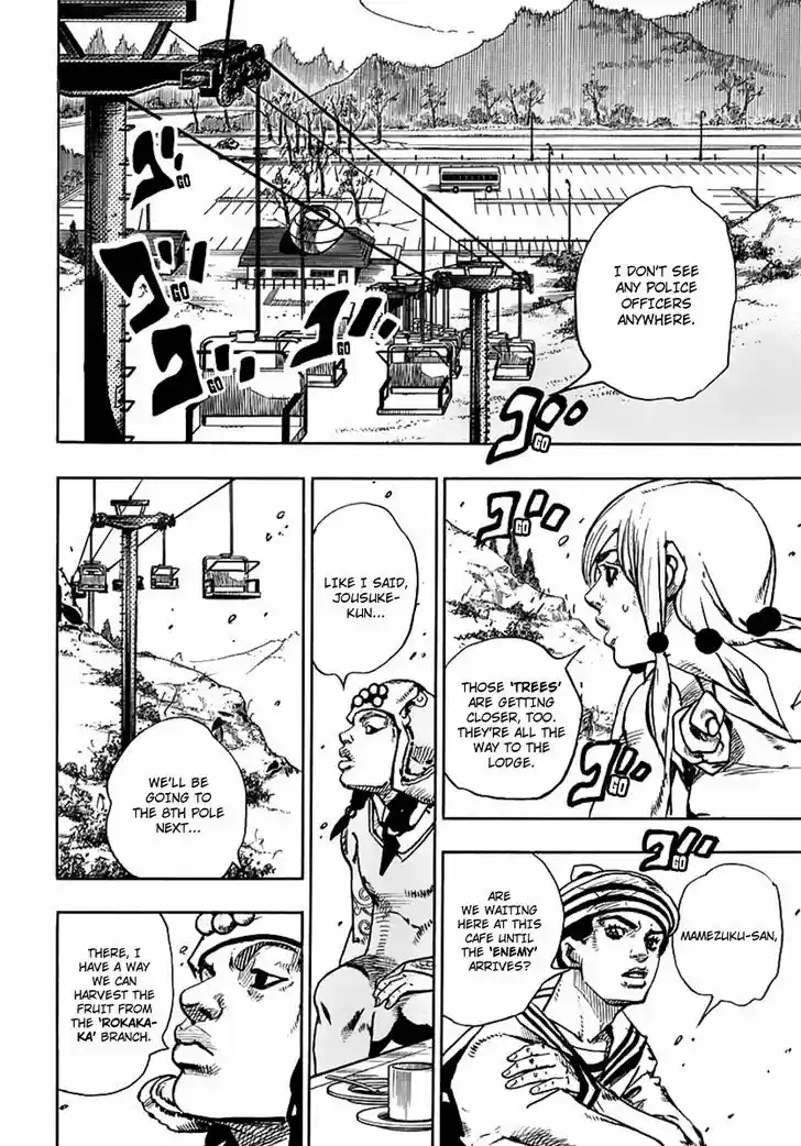 Jojo no Kimyou na Bouken - Jojorion 66