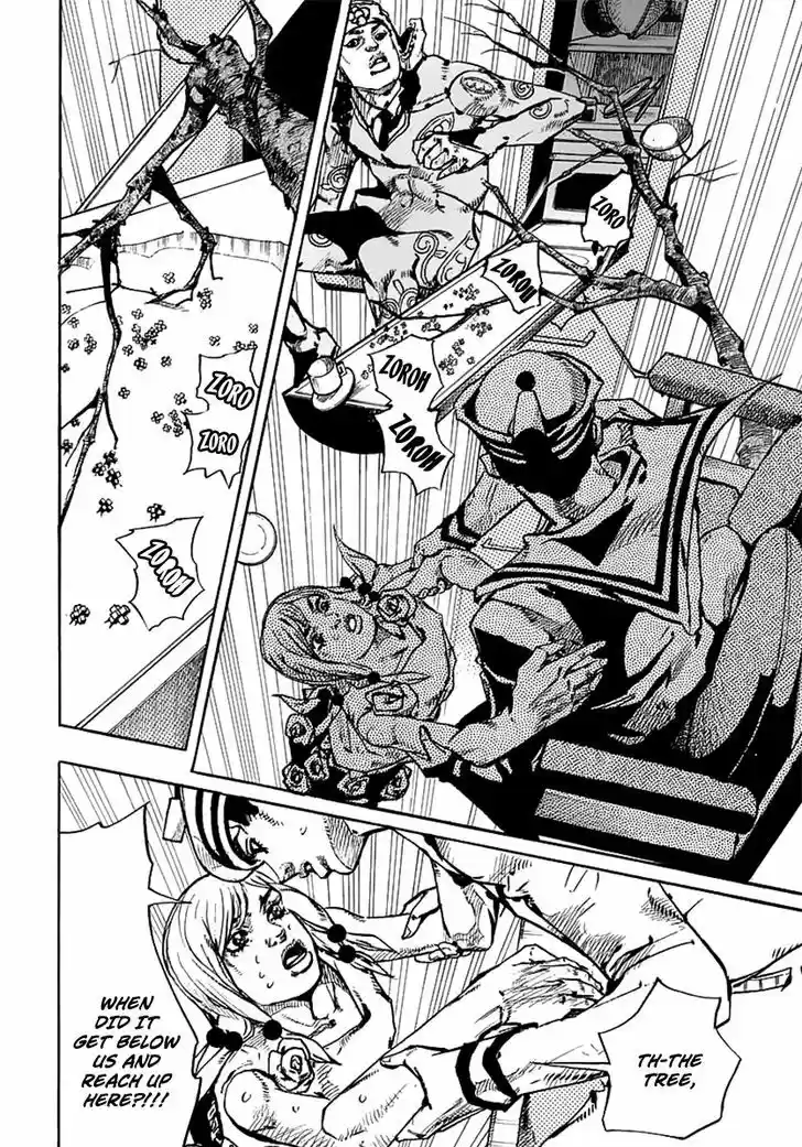 Jojo no Kimyou na Bouken - Jojorion 66