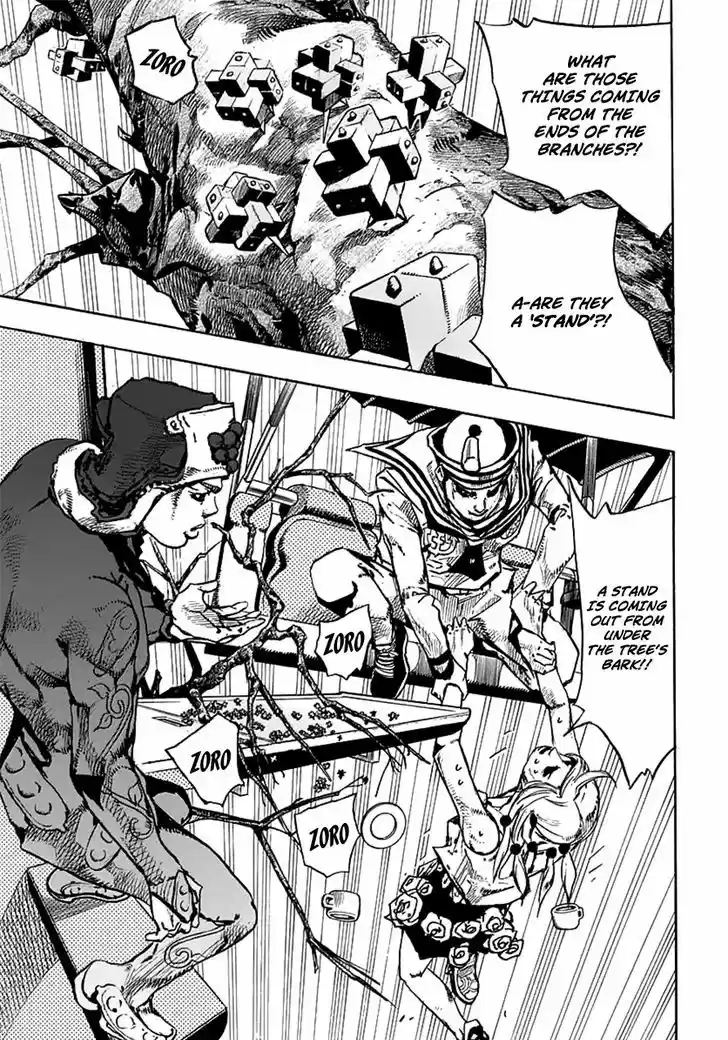 Jojo no Kimyou na Bouken - Jojorion 66