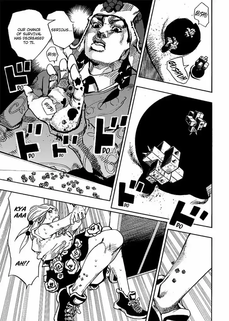 Jojo no Kimyou na Bouken - Jojorion 66