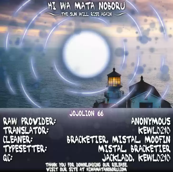 Jojo no Kimyou na Bouken - Jojorion 66