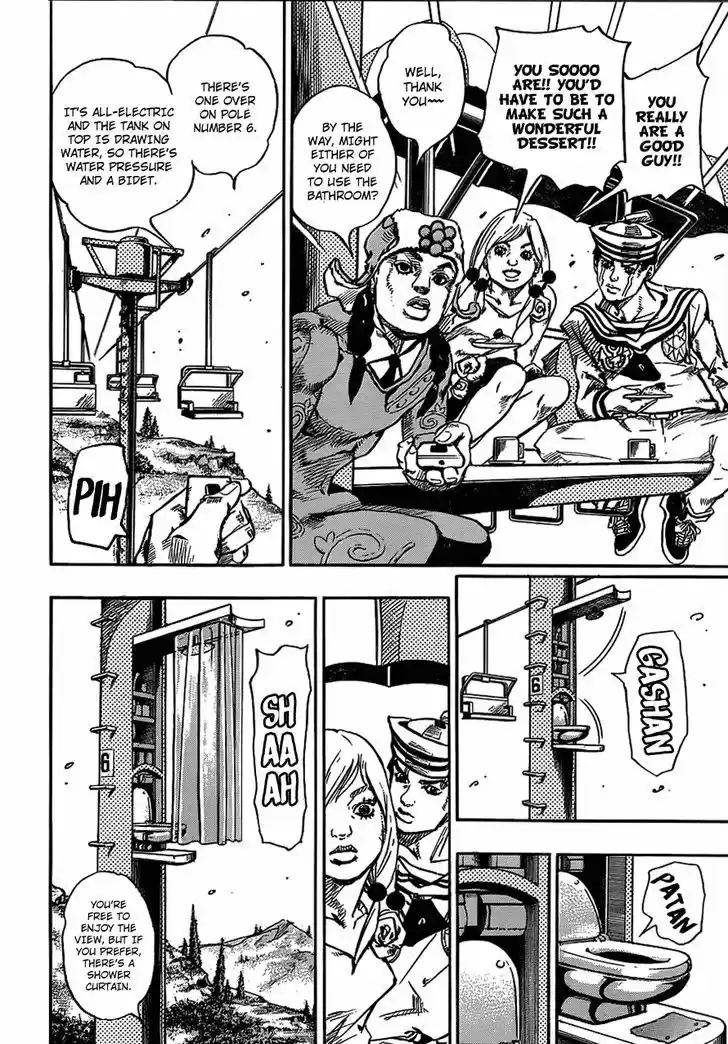 Jojo no Kimyou na Bouken - Jojorion 66.5