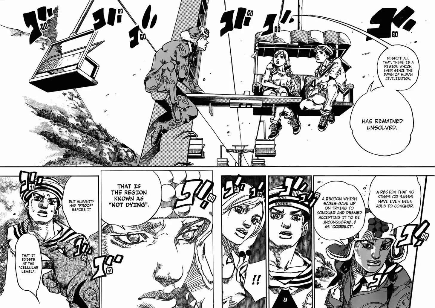 Jojo no Kimyou na Bouken - Jojorion 66.5