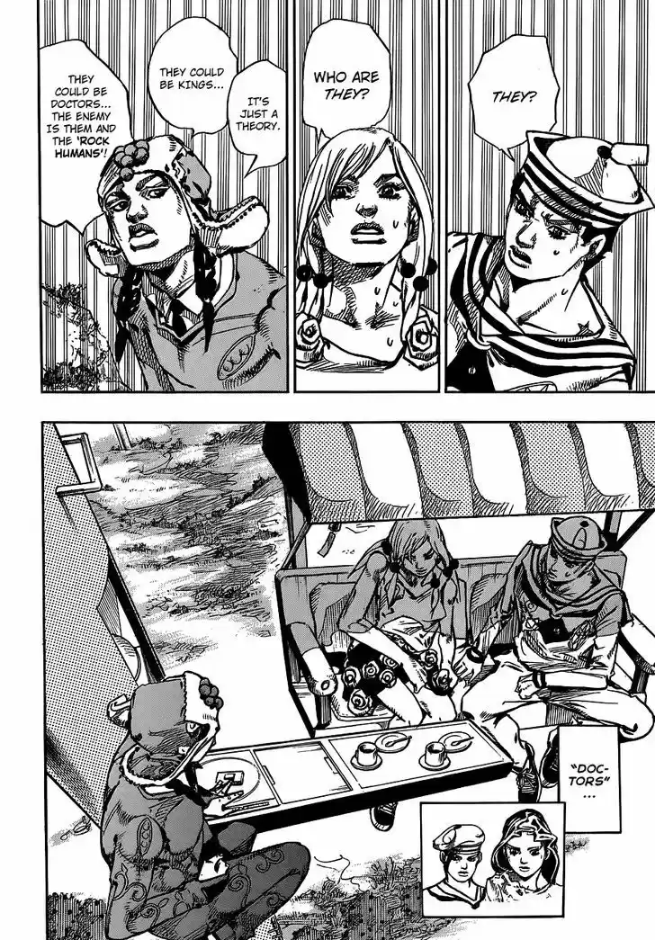 Jojo no Kimyou na Bouken - Jojorion 66.5