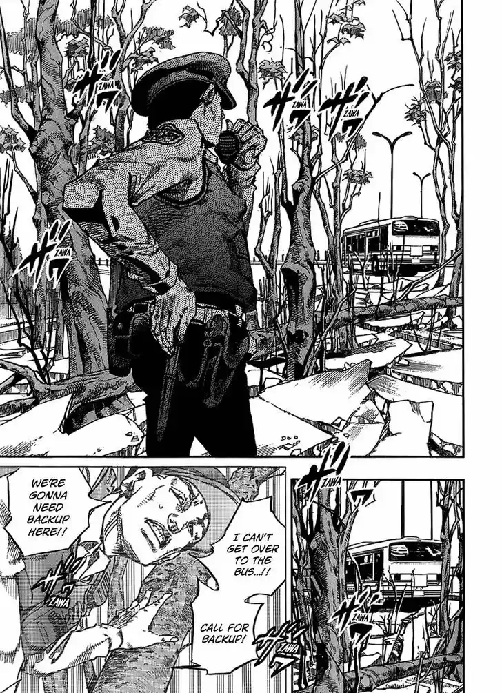 Jojo no Kimyou na Bouken - Jojorion 66.5