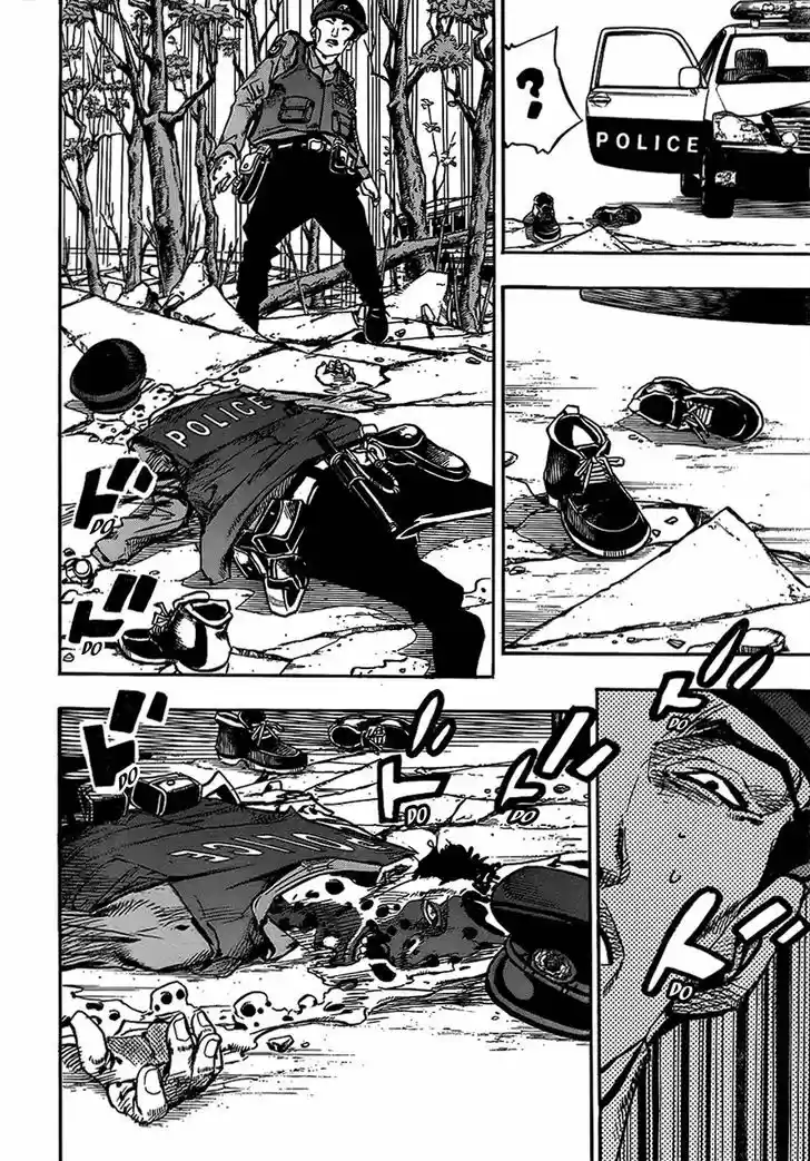 Jojo no Kimyou na Bouken - Jojorion 66.5