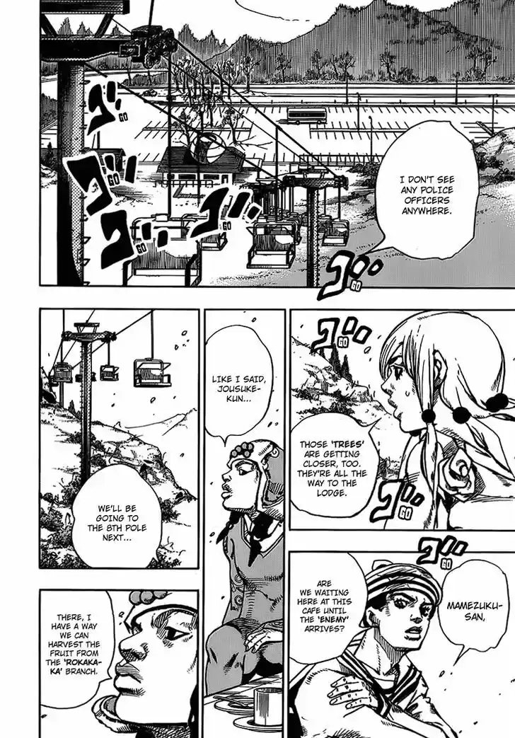 Jojo no Kimyou na Bouken - Jojorion 66.5