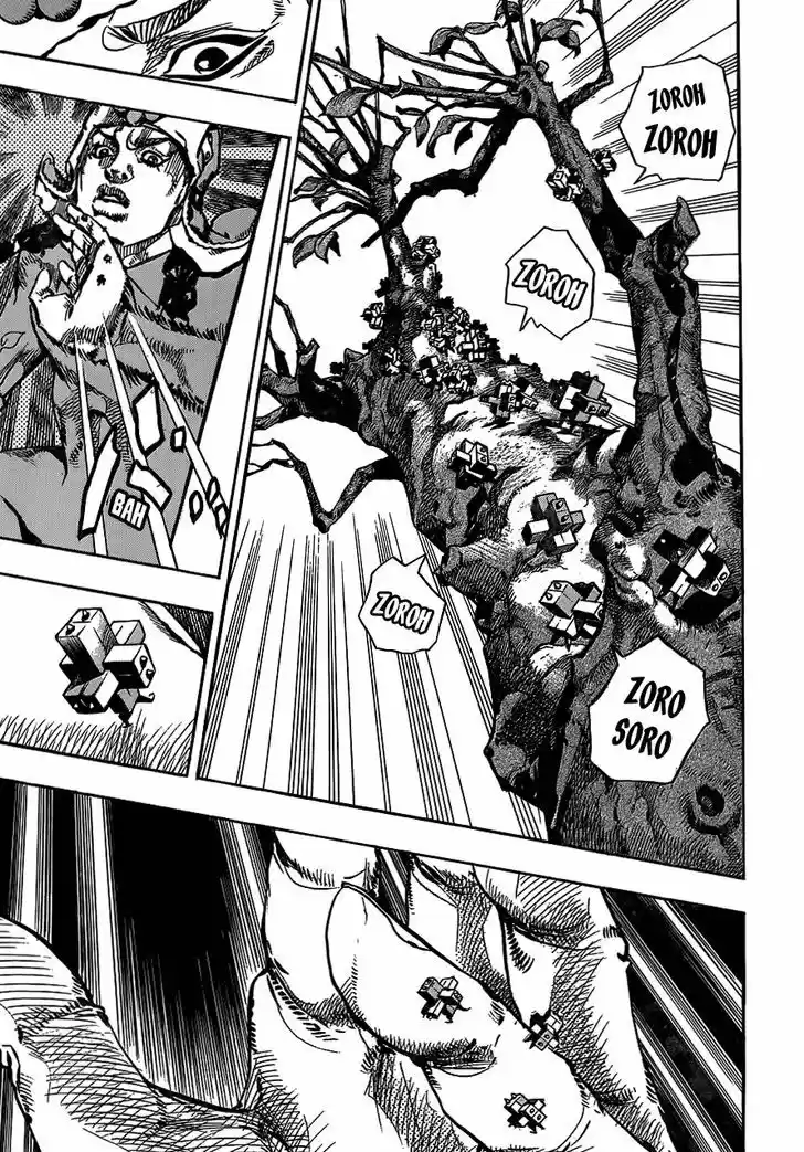 Jojo no Kimyou na Bouken - Jojorion 66.5