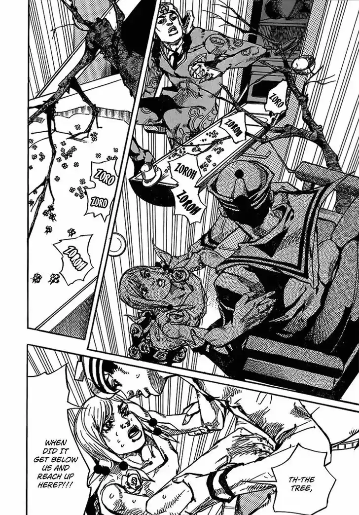 Jojo no Kimyou na Bouken - Jojorion 66.5