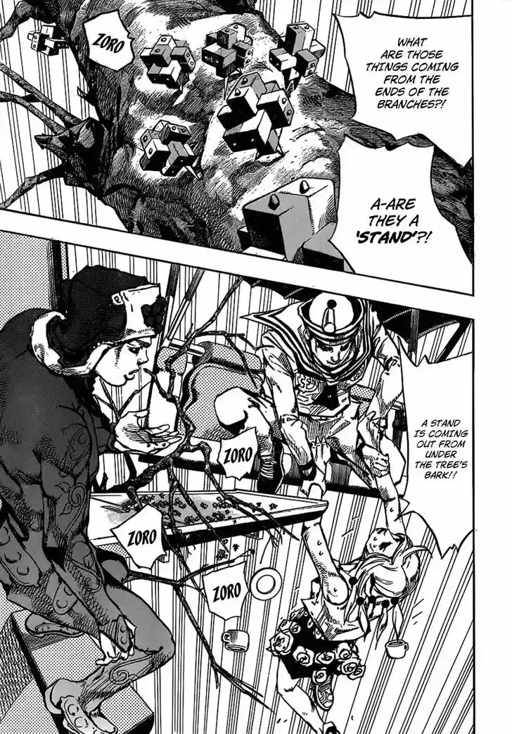 Jojo no Kimyou na Bouken - Jojorion 66.5