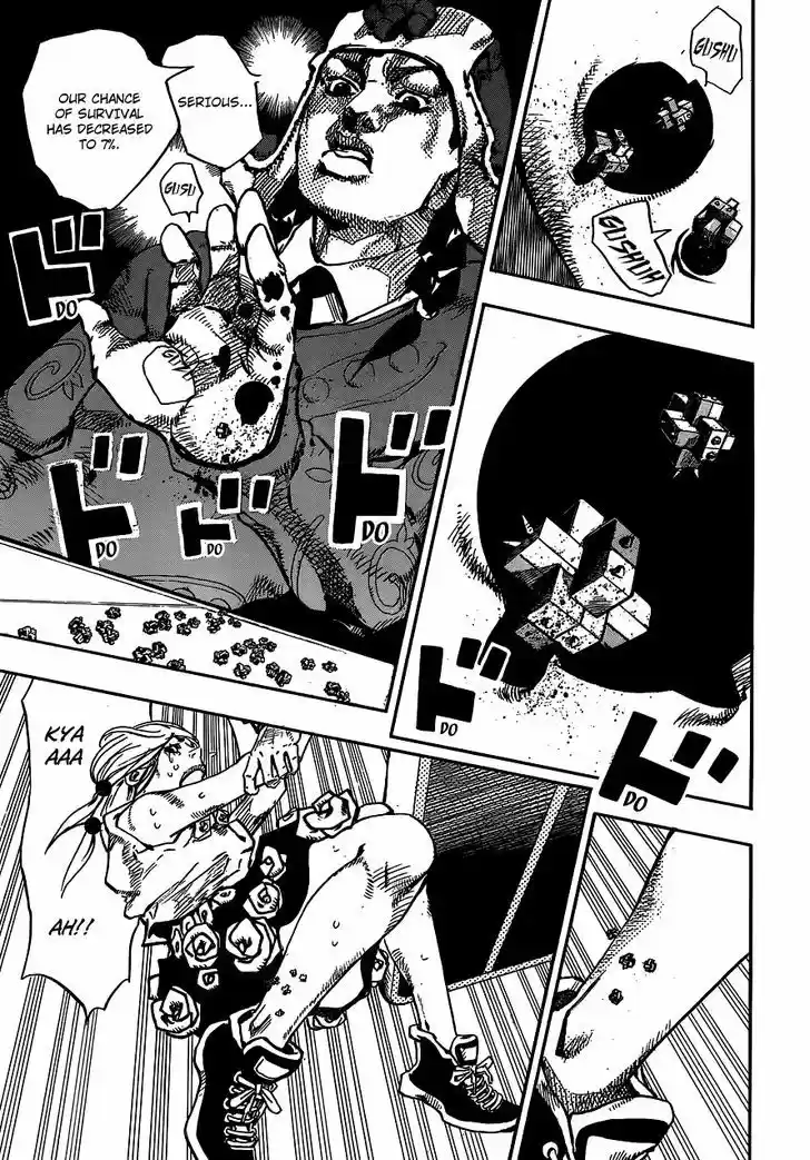 Jojo no Kimyou na Bouken - Jojorion 66.5